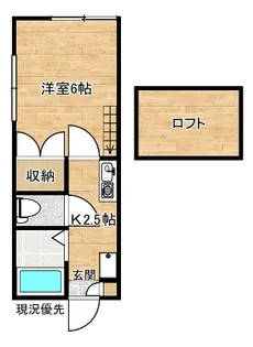 ルミエール西津田【1階】の間取り