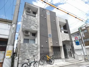 PALOS VERDESの画像
