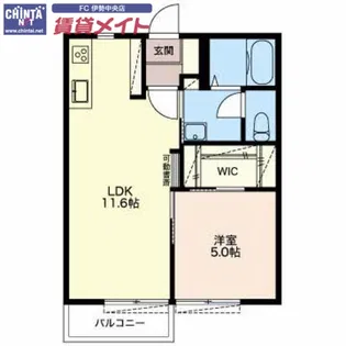 アーバンチェリー B【2階】の間取り