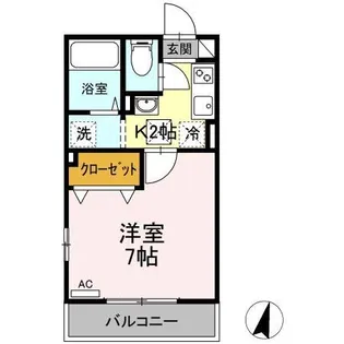 エスポワール新百合ヶ丘【2階】の間取り