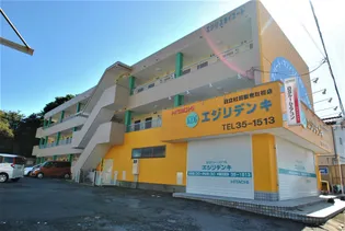 エジリスカイコート【1階】の外観