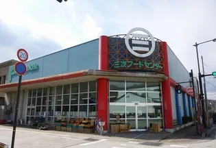 セントラル・マージュ【2階】の周辺