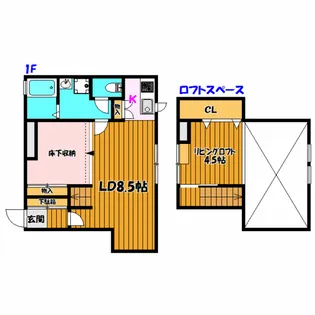 GREACE LAND【1階】の間取り