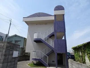 ロイヤルハイツ新田の画像