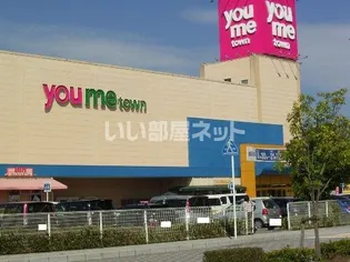 コーポアドバンスB【2階】の周辺