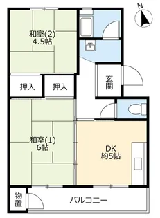 UR有野【5階】の間取り