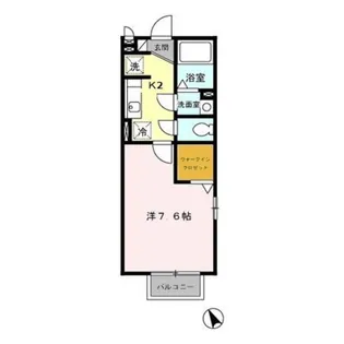 神奈川県相模原市中央区宮下本町1【アパート】の間取り