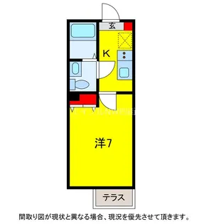 パステール・グラン桜木【1階】の間取り