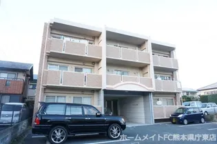 熊本県熊本市東区月出7【マンション】の外観