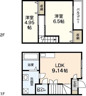 広島県広島市佐伯区五日市駅前2【一戸建】の間取り