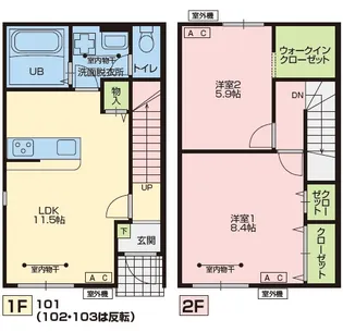 埼玉県さいたま市西区三橋6【一戸建】の間取り