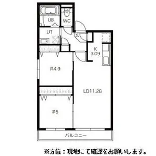 フェーラシュヴァル平岸【4階】の間取り