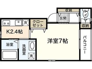 ホワイトキャッスル廿日市【2階】の間取り