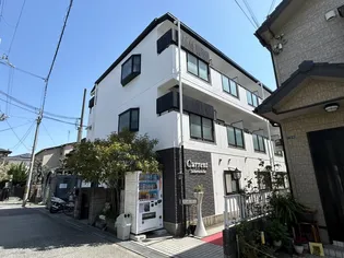 ラ フォーレ宝塚の画像