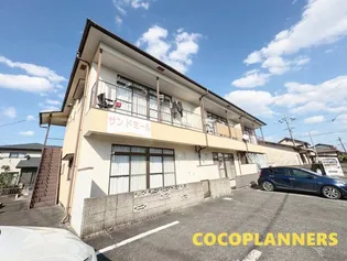 サンドミールの画像