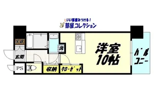 ギャラクシーヴィーラブライト【3階】の間取り