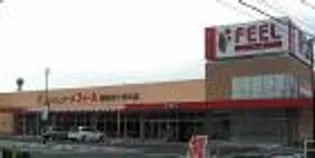 ラビエールA【3階】の周辺