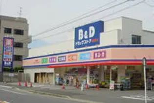 ラビエールA【3階】の周辺