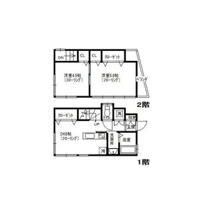 東京都足立区千住中居町【一戸建】の間取り