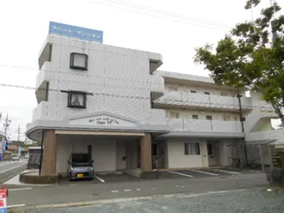 天白ビルの画像