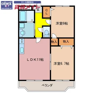 コンフォール・カルチェ【1階】の間取り