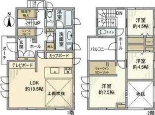 愛知県名古屋市緑区鳴海町【一戸建】の間取り