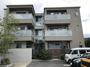 ベレオ光南の画像