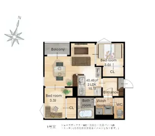 REGALESTルーキー【1階】の間取り