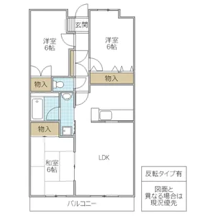 常豊共同ビル【1階】の間取り