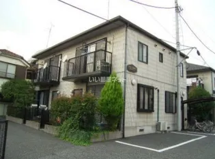 アミューズ大南の画像