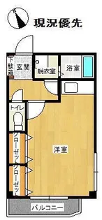 メゾン・ドゥ・エルミタージュ【4階】の間取り