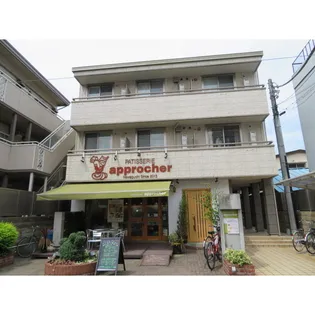 プラティーク ONEの画像