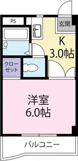 長野ハイツ【4階】の間取り