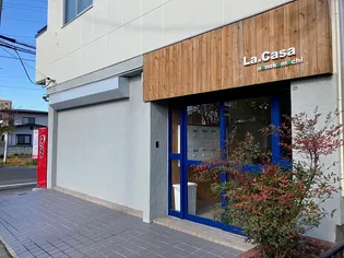 ラ カーサ七日町の画像