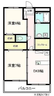 レアールマレノール【3階】の間取り