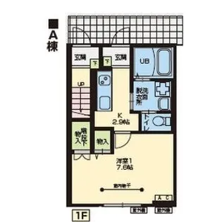 オークC ・オークD【1階】の間取り