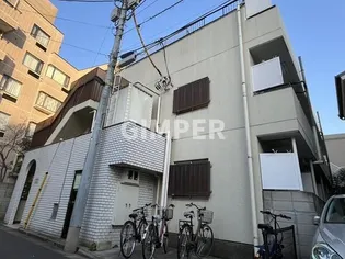 サンライト小石川【2階】の外観