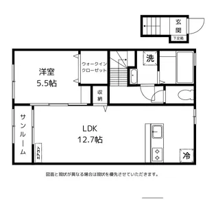 Chouchou(シュシュ)【2階】の間取り