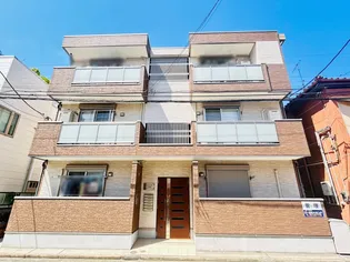 アルタイル大倉山の画像