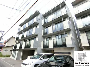 FRAN北6条 フランの画像