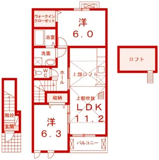ユニゾンフロント【2階】の間取り