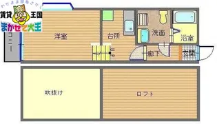クレステージ住吉【1階】の間取り