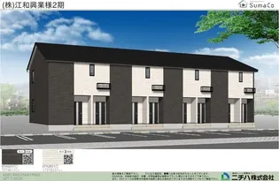 ブラストIの画像