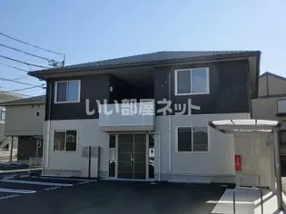 シャーメゾン アウローラの画像