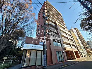 三鷹ロイヤルハイツの画像