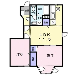 レーベン中畝 C【1階】の間取り
