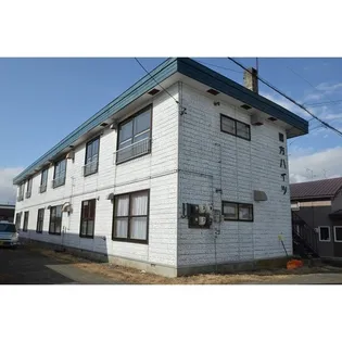 國方ハイツの画像