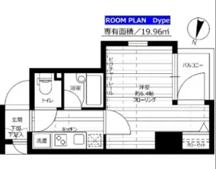 ステージファースト本郷【6階】の間取り