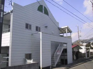 神奈川県横浜市港南区港南台9【アパート】の外観