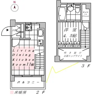 カシータ雑司が谷【2階】の間取り